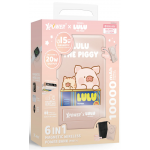 XPower XP-M10C+-L1 罐頭豬LuLu 6合1磁吸20W PD3.0移動電源